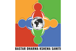 Bastar-Dharma-Kshema-Samiti